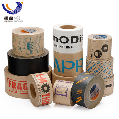 Custom Water Activated Paper Tape