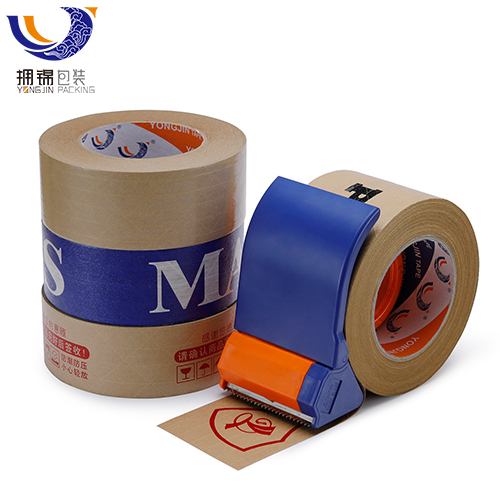 Custom Self-adhesive Kraft Paper Tape