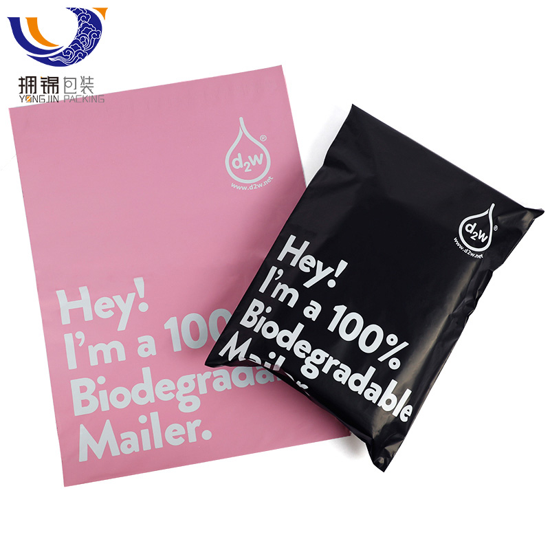(D2W) Biodegradable Mailer Bags